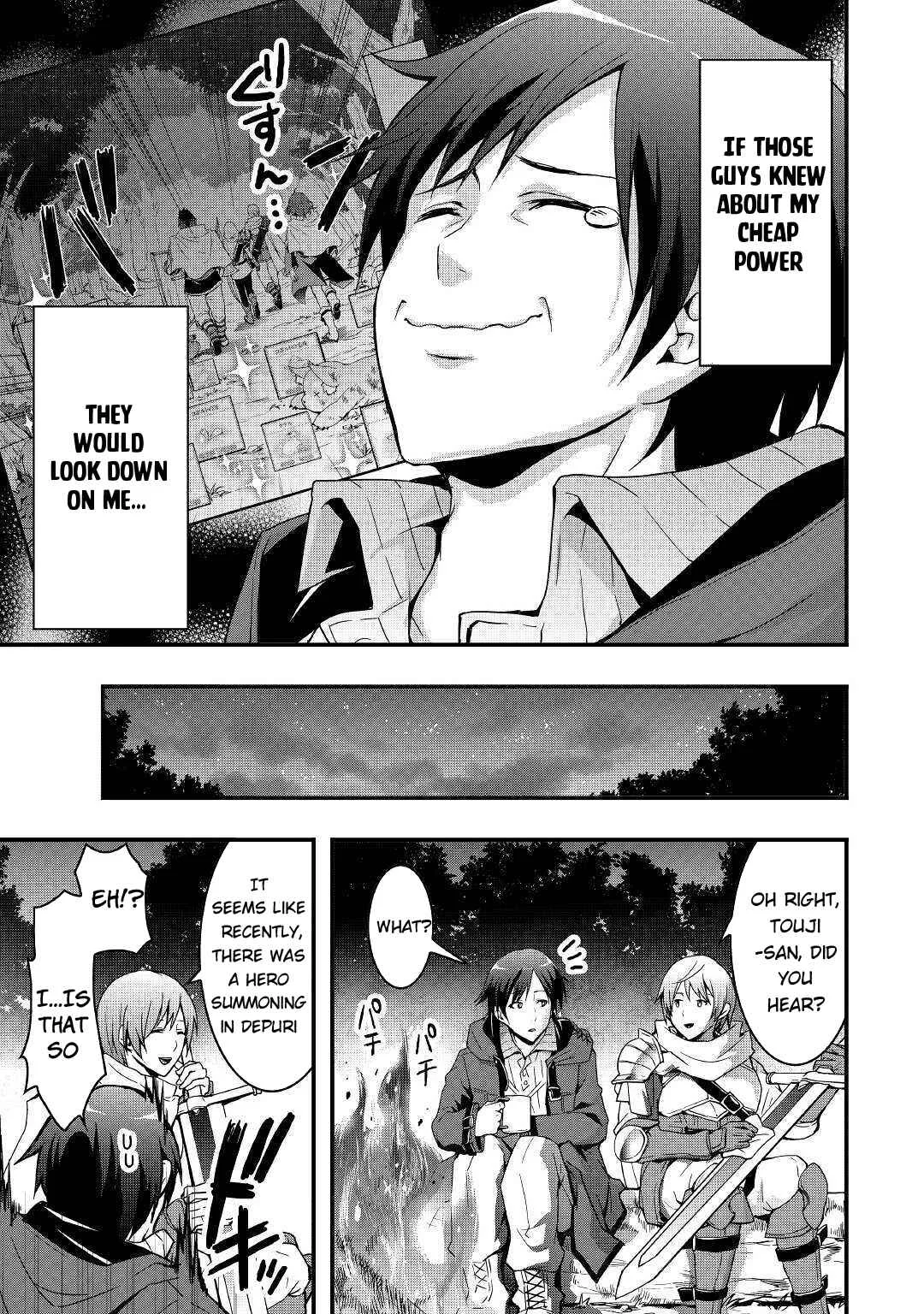 Soubi Seisakukei Cheat de Isekai wo Jiyuu ni Ikite Ikimasu Chapter 1.1 - Page 17