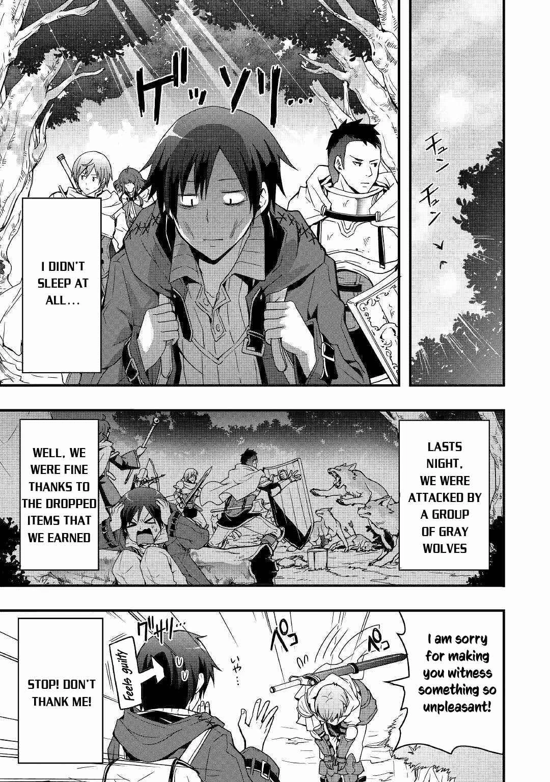 Soubi Seisakukei Cheat de Isekai wo Jiyuu ni Ikite Ikimasu Chapter 1.2 - Page 1