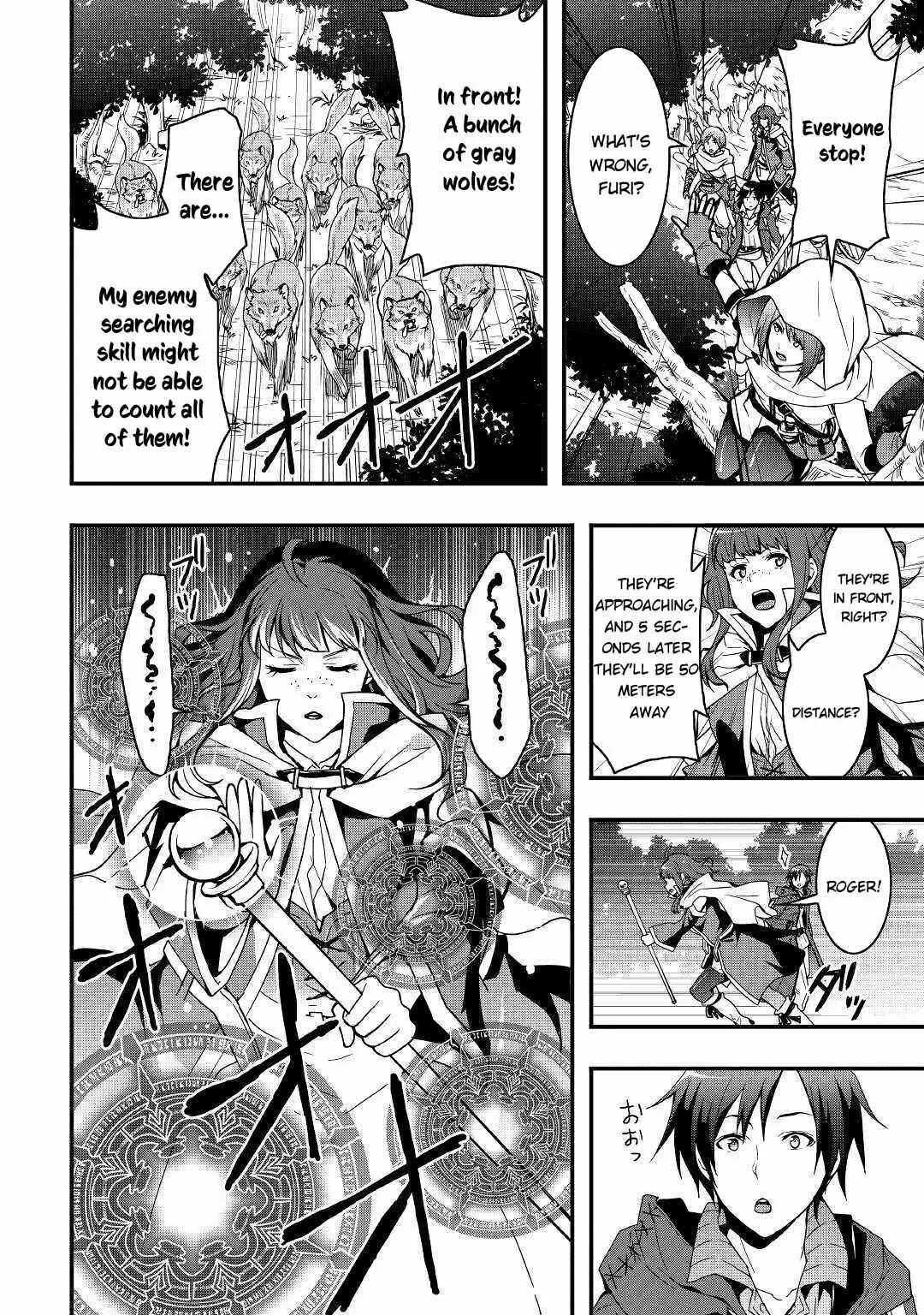 Soubi Seisakukei Cheat de Isekai wo Jiyuu ni Ikite Ikimasu Chapter 1.2 - Page 4