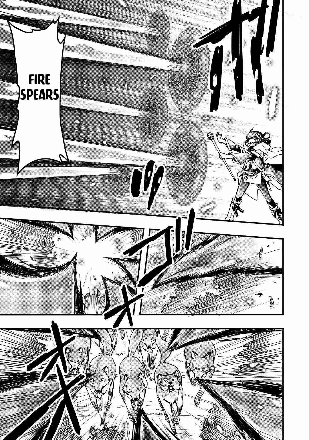 Soubi Seisakukei Cheat de Isekai wo Jiyuu ni Ikite Ikimasu Chapter 1.2 - Page 5