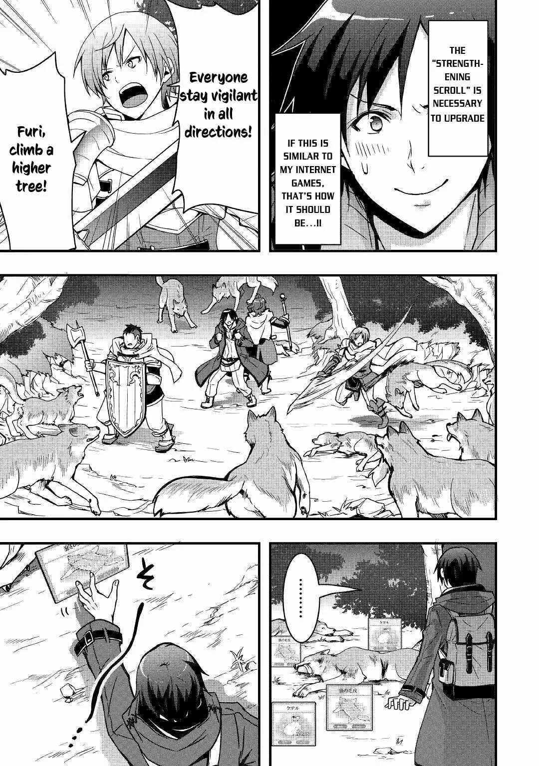 Soubi Seisakukei Cheat de Isekai wo Jiyuu ni Ikite Ikimasu Chapter 1.2 - Page 11