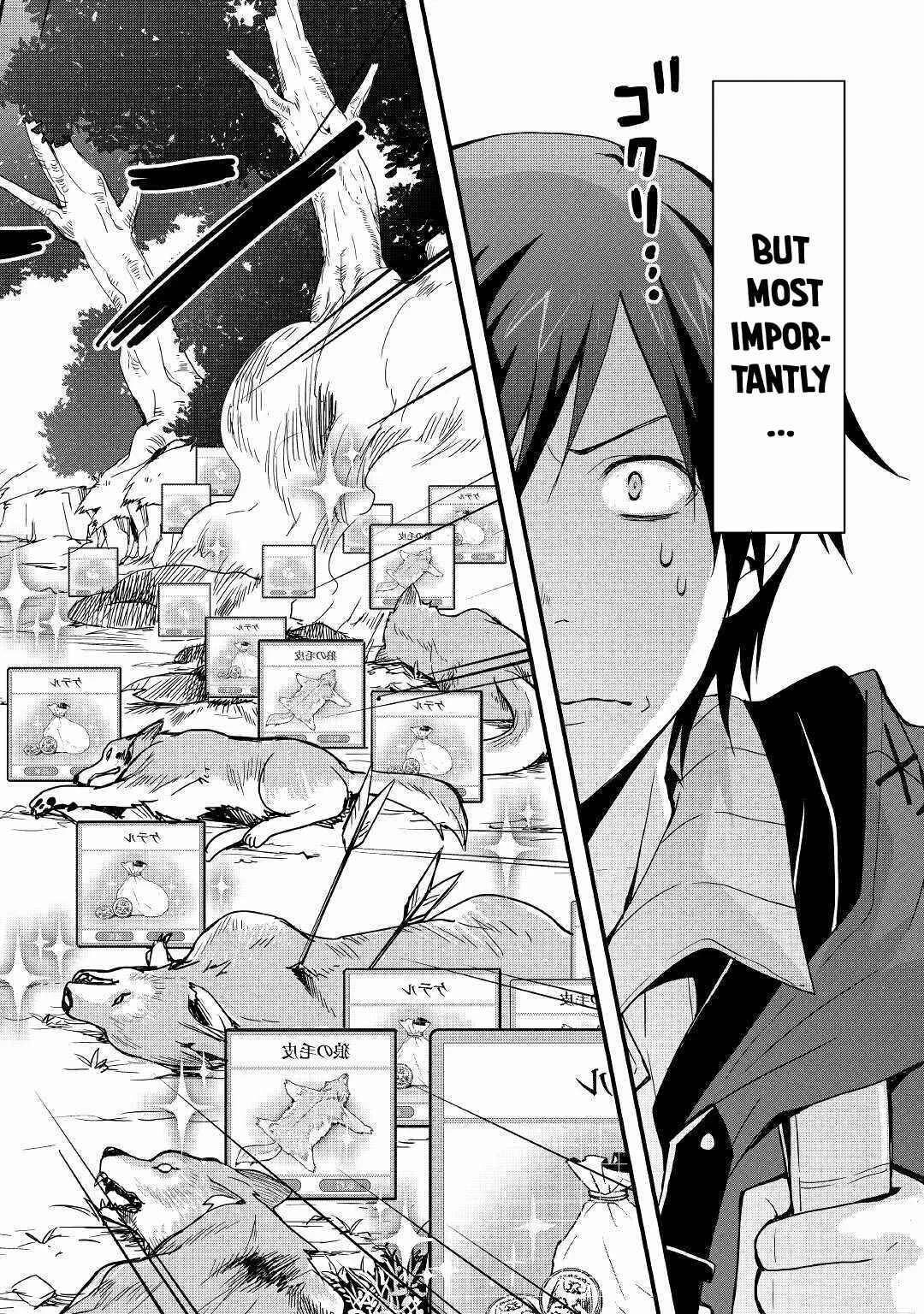 Soubi Seisakukei Cheat de Isekai wo Jiyuu ni Ikite Ikimasu Chapter 1.2 - Page 20