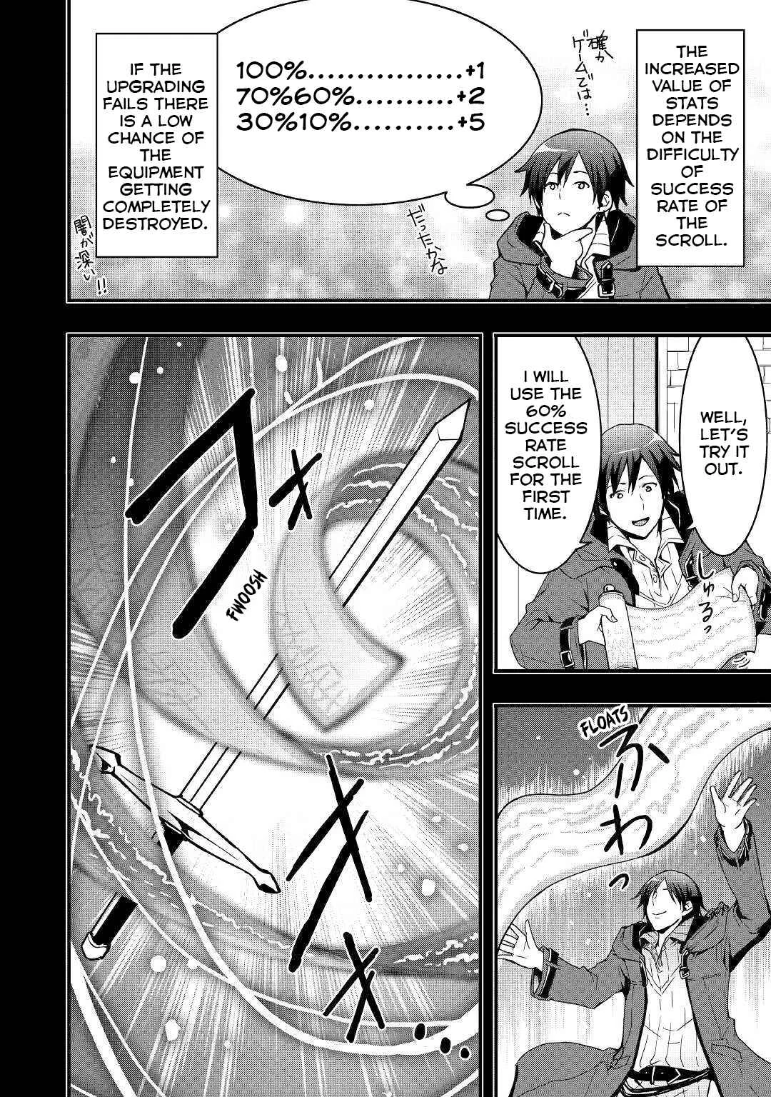 Soubi Seisakukei Cheat de Isekai wo Jiyuu ni Ikite Ikimasu Chapter 2 - Page 8