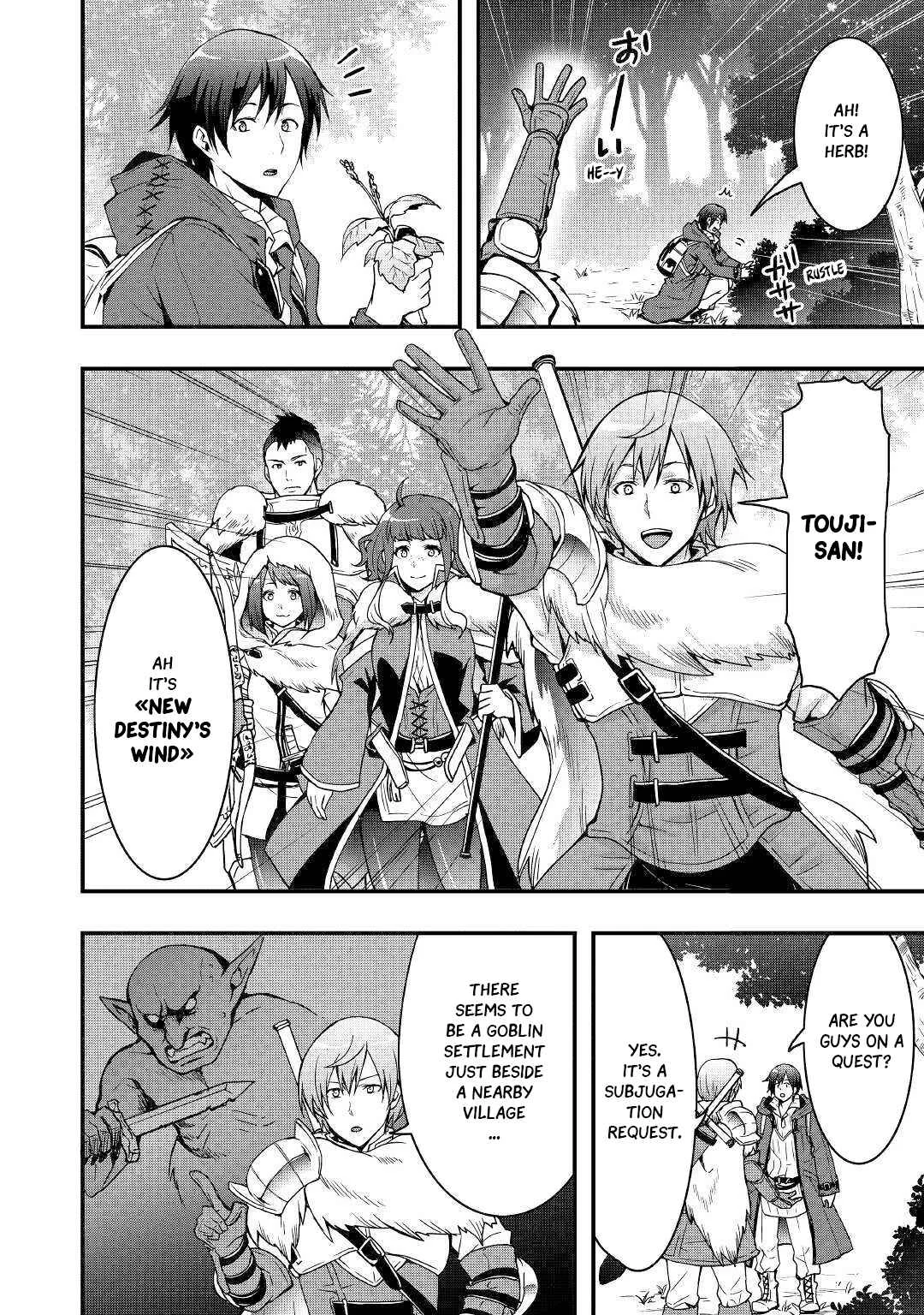 Soubi Seisakukei Cheat de Isekai wo Jiyuu ni Ikite Ikimasu Chapter 2 - Page 10