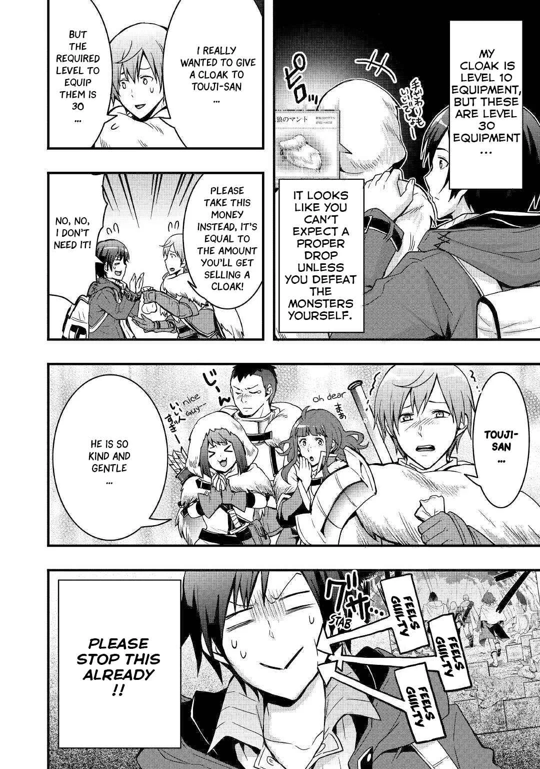 Soubi Seisakukei Cheat de Isekai wo Jiyuu ni Ikite Ikimasu Chapter 2 - Page 12