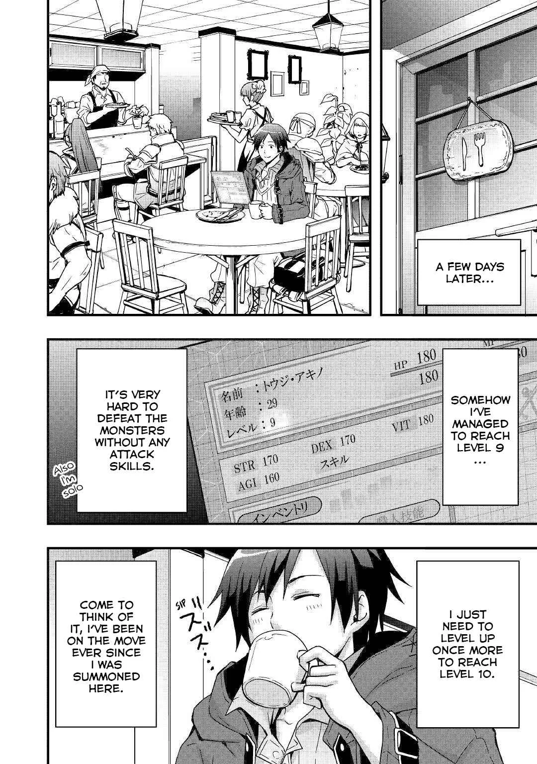 Soubi Seisakukei Cheat de Isekai wo Jiyuu ni Ikite Ikimasu Chapter 2 - Page 14