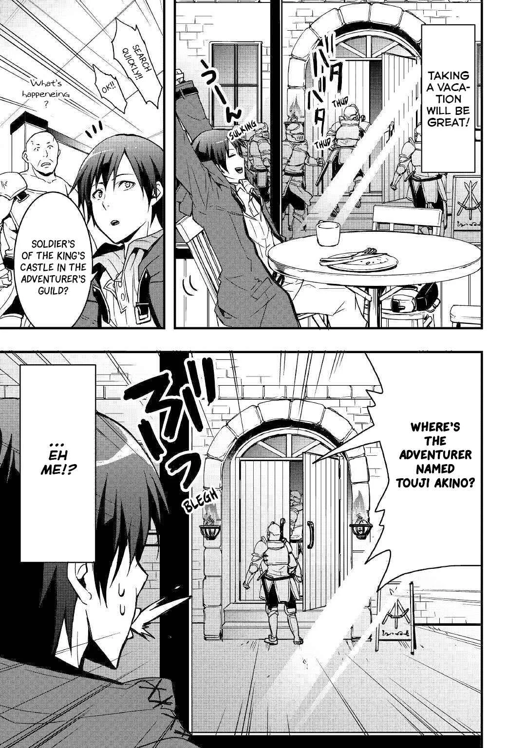 Soubi Seisakukei Cheat de Isekai wo Jiyuu ni Ikite Ikimasu Chapter 2 - Page 15