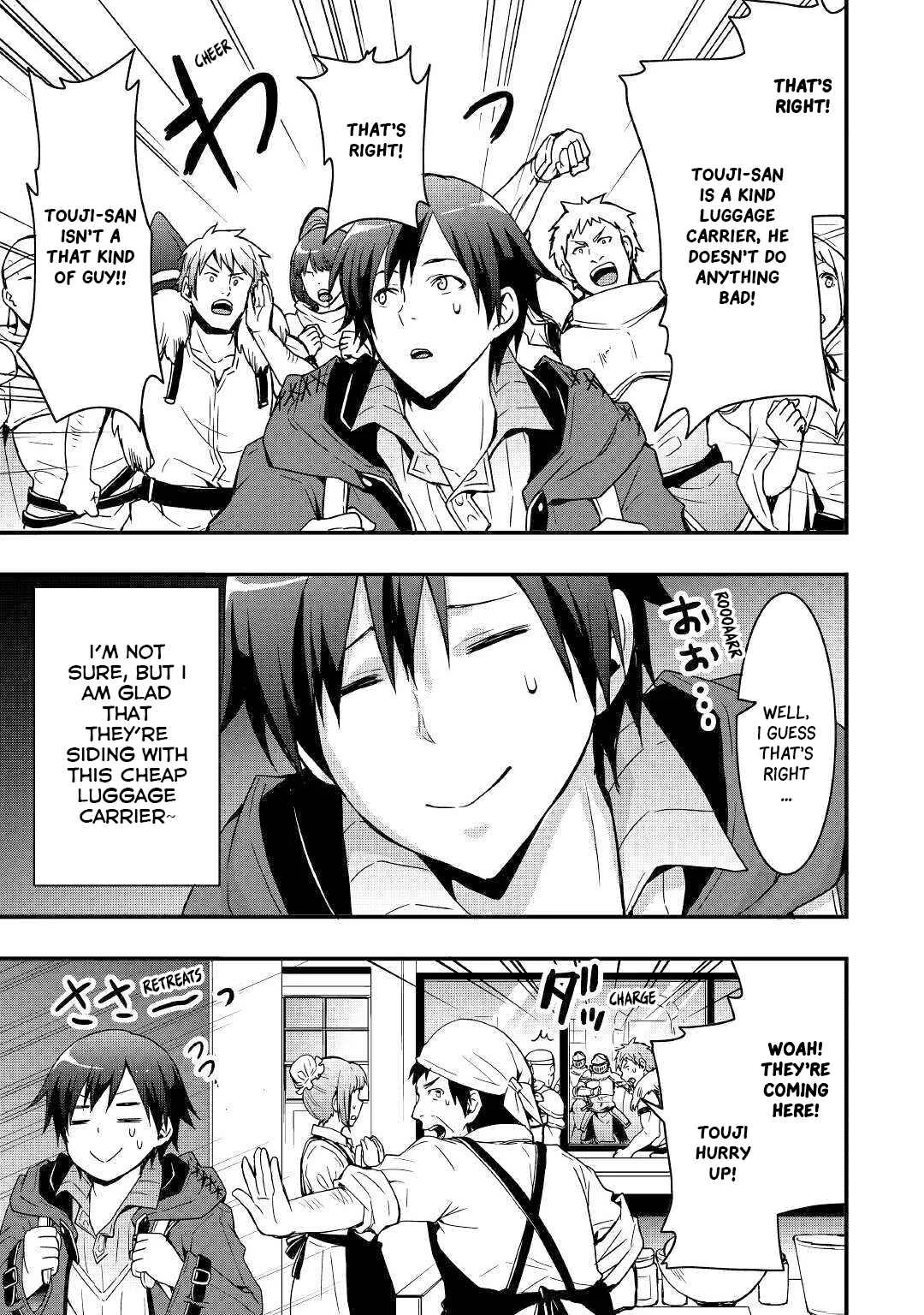 Soubi Seisakukei Cheat de Isekai wo Jiyuu ni Ikite Ikimasu Chapter 2 - Page 17
