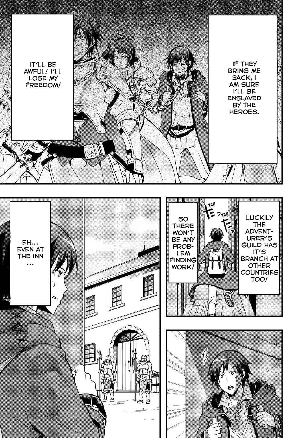 Soubi Seisakukei Cheat de Isekai wo Jiyuu ni Ikite Ikimasu Chapter 2 - Page 19
