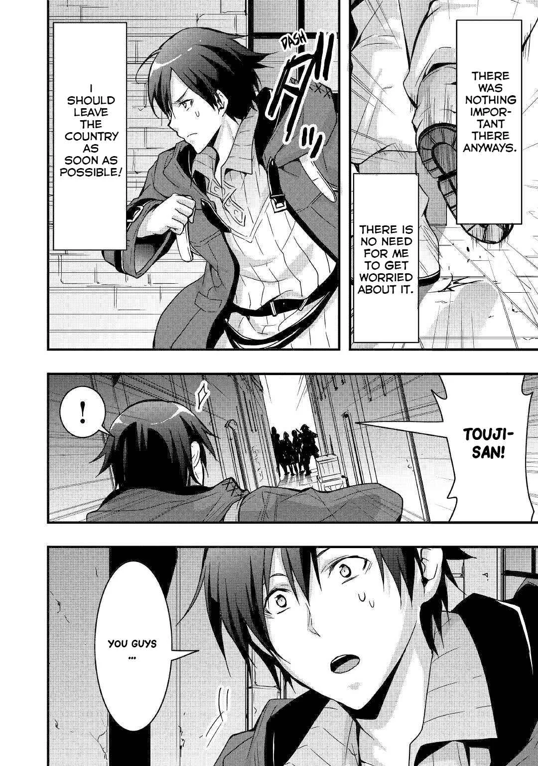 Soubi Seisakukei Cheat de Isekai wo Jiyuu ni Ikite Ikimasu Chapter 2 - Page 20