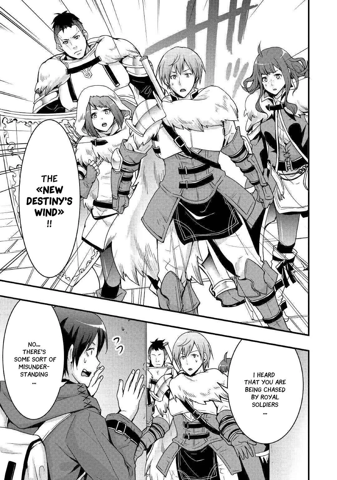 Soubi Seisakukei Cheat de Isekai wo Jiyuu ni Ikite Ikimasu Chapter 2 - Page 21