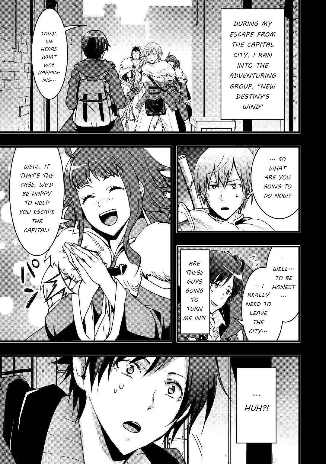 Soubi Seisakukei Cheat de Isekai wo Jiyuu ni Ikite Ikimasu Chapter 3 - Page 2