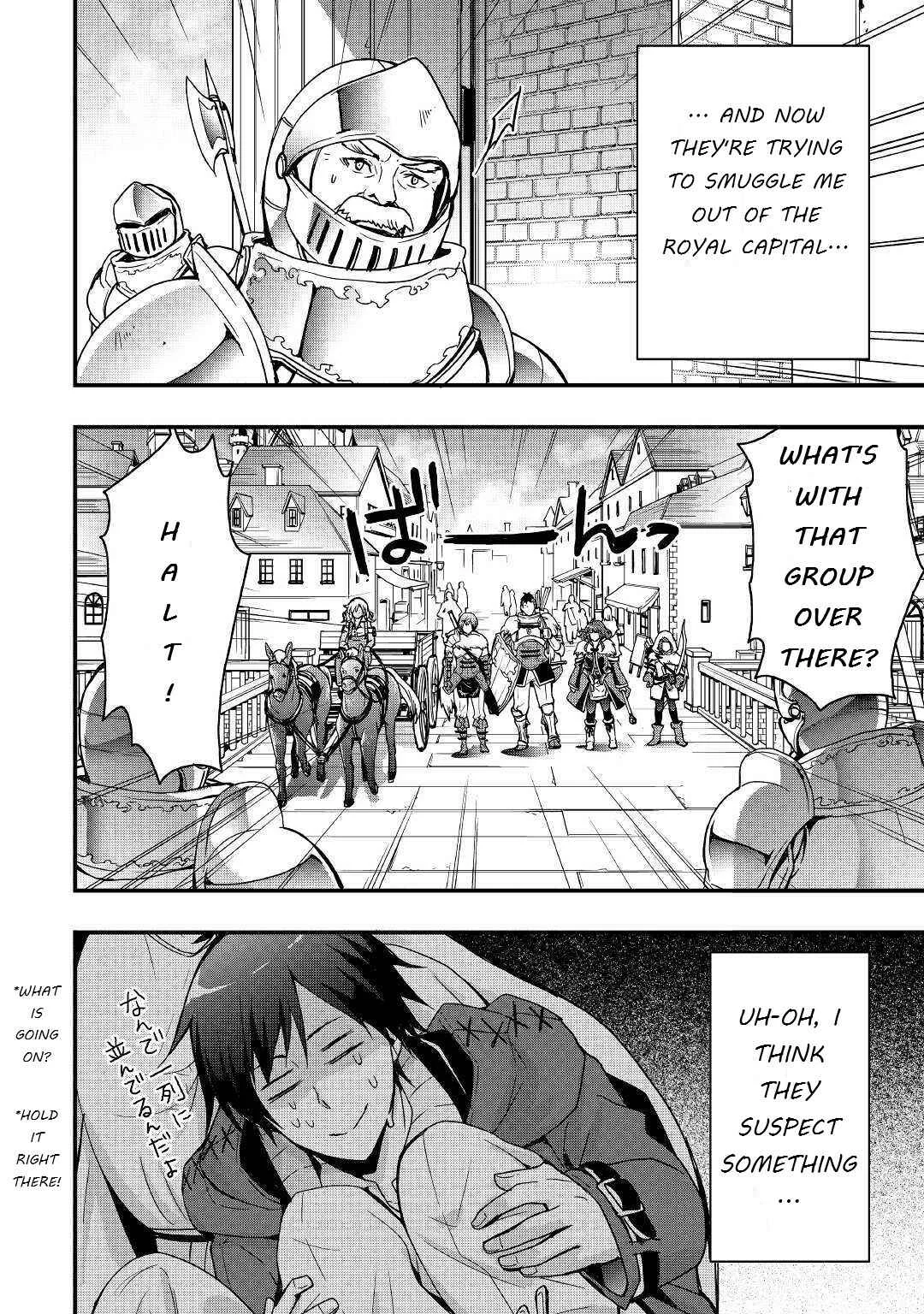 Soubi Seisakukei Cheat de Isekai wo Jiyuu ni Ikite Ikimasu Chapter 3 - Page 7