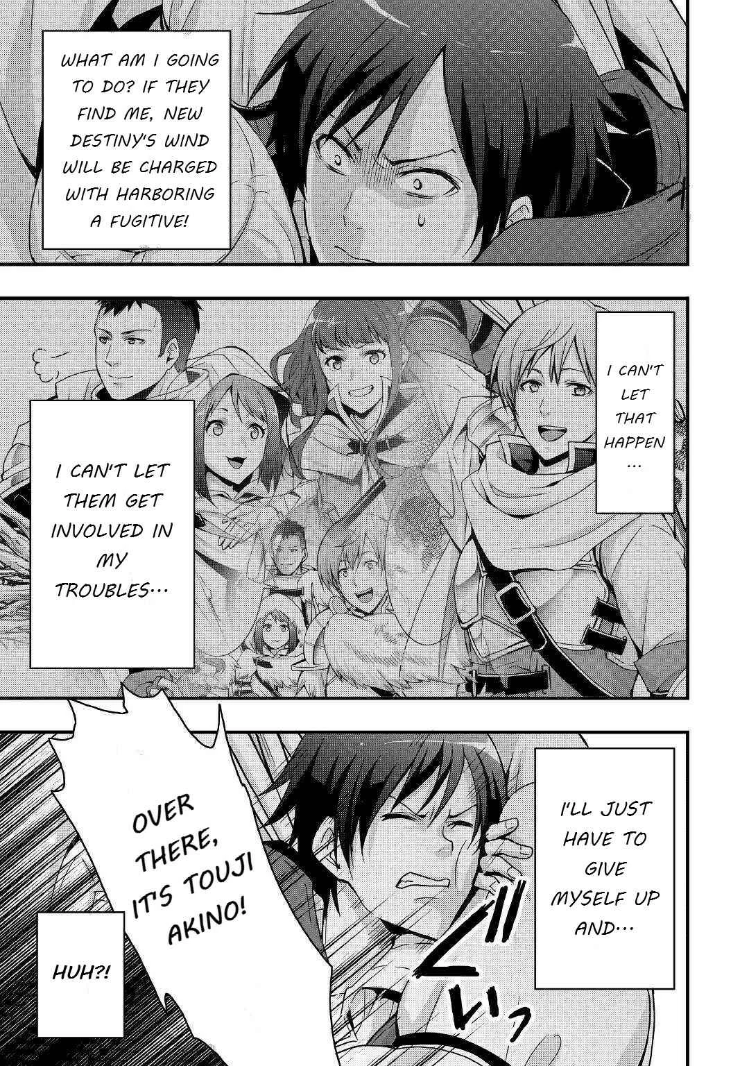 Soubi Seisakukei Cheat de Isekai wo Jiyuu ni Ikite Ikimasu Chapter 3 - Page 10