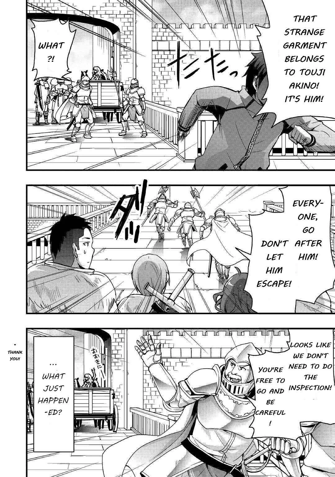Soubi Seisakukei Cheat de Isekai wo Jiyuu ni Ikite Ikimasu Chapter 3 - Page 11