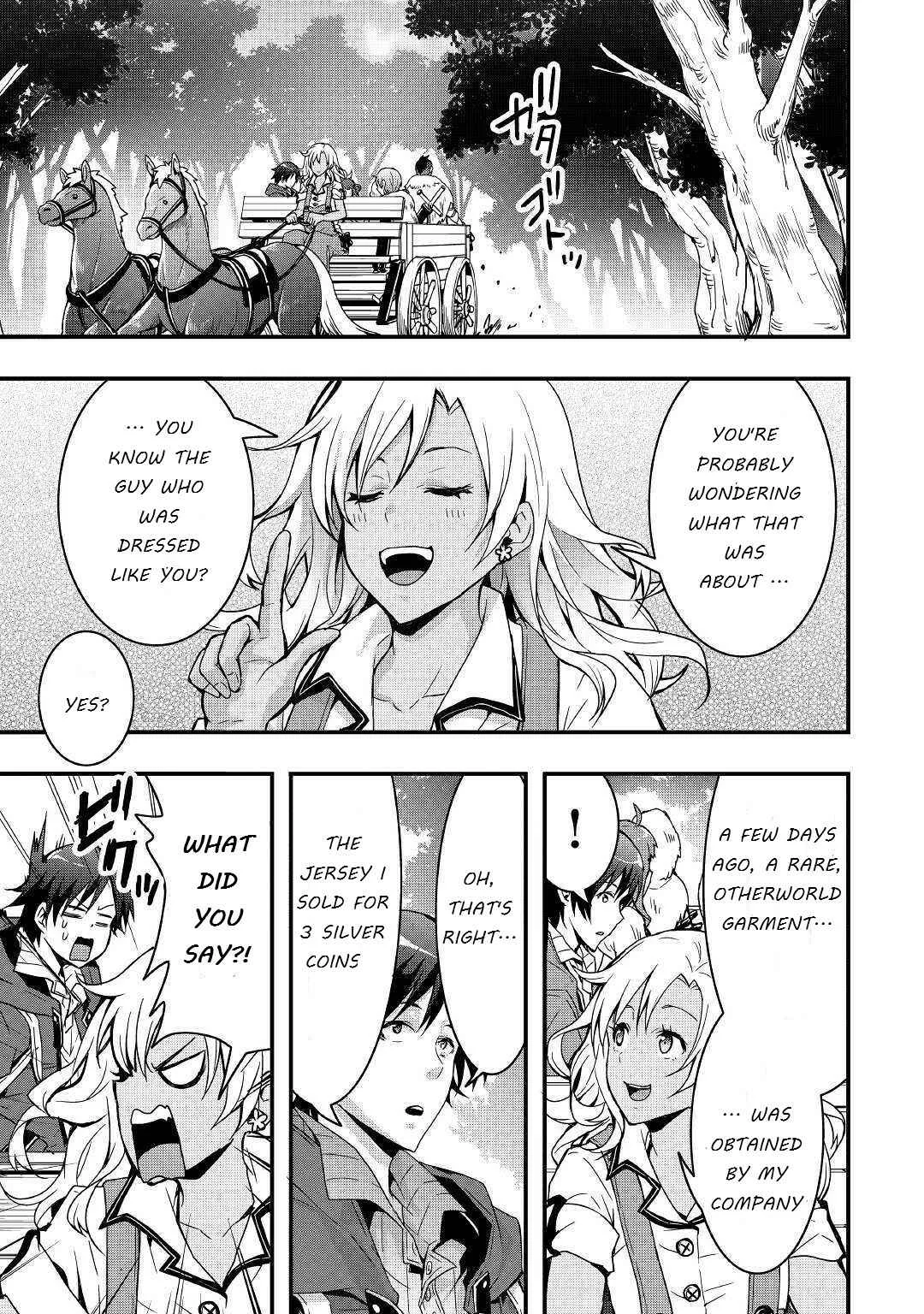 Soubi Seisakukei Cheat de Isekai wo Jiyuu ni Ikite Ikimasu Chapter 3 - Page 12