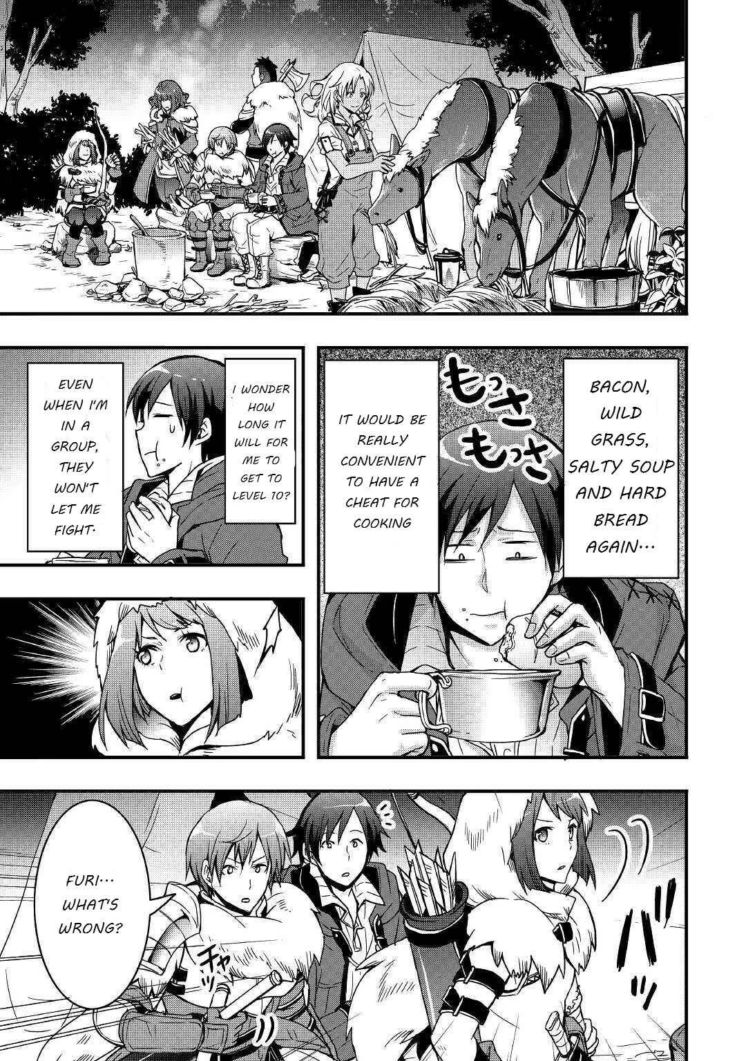 Soubi Seisakukei Cheat de Isekai wo Jiyuu ni Ikite Ikimasu Chapter 3 - Page 16