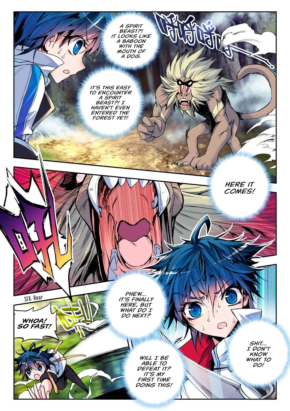 Soul Land II - The Peerless Tang Sect Chapter 2 - Page 11