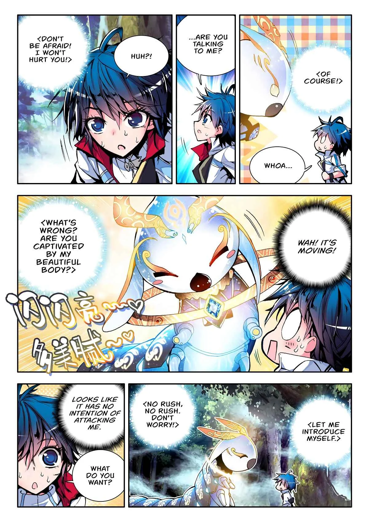 Soul Land II - The Peerless Tang Sect Chapter 2 - Page 22