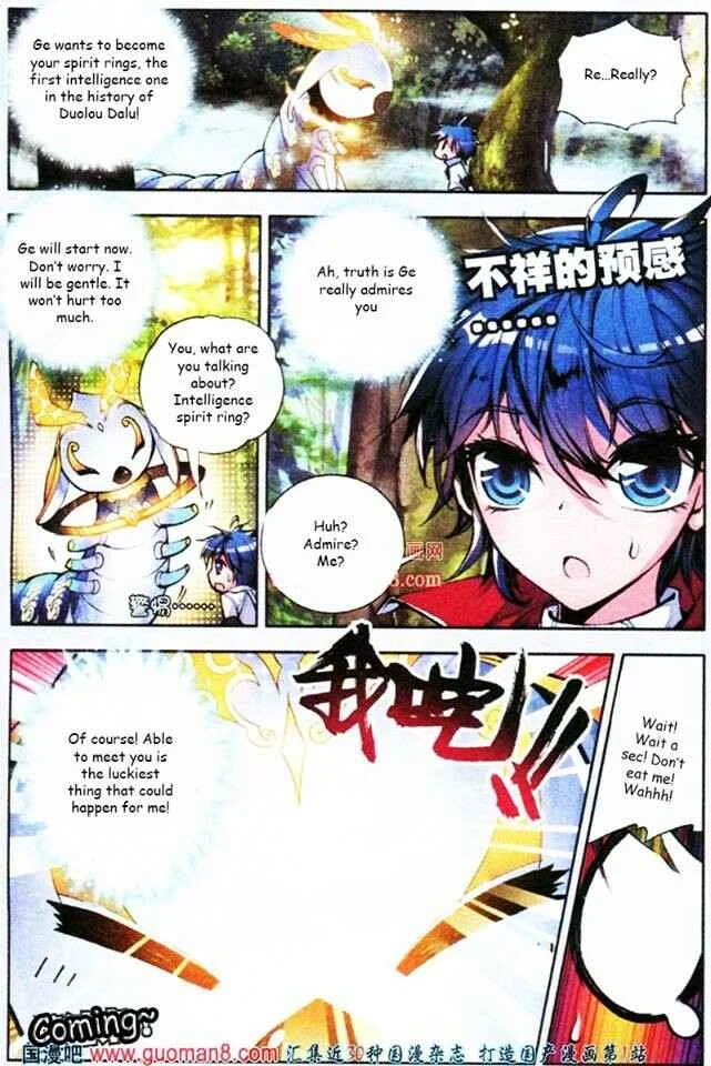 Soul Land II - The Peerless Tang Sect Chapter 3: One Million Years Spirit Ring - Page 2