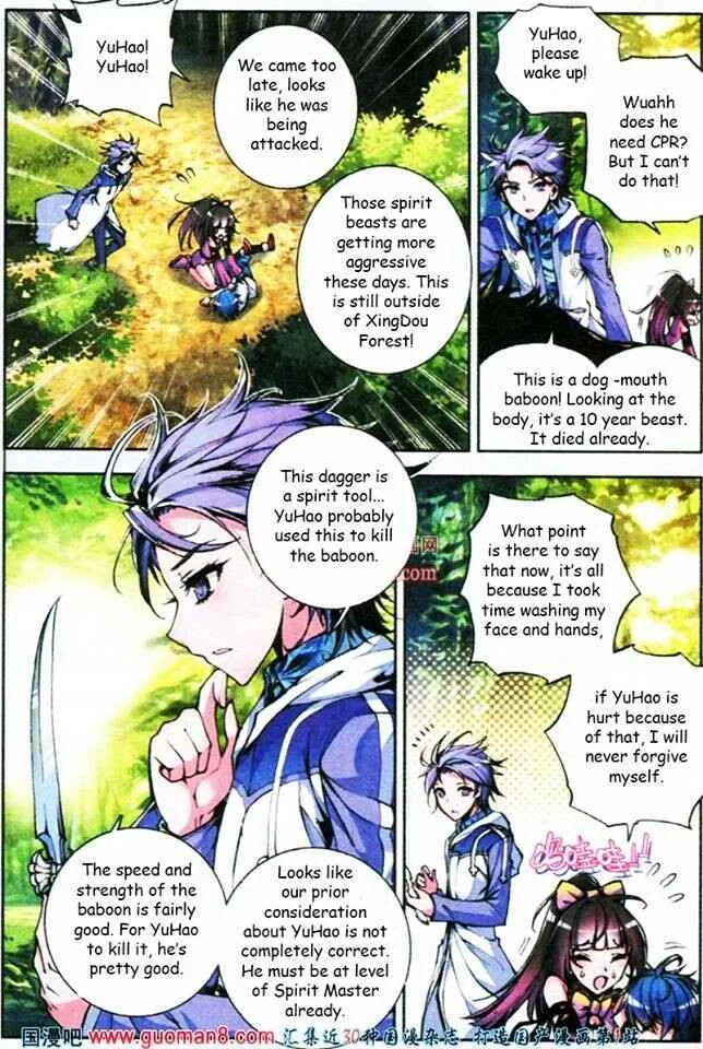 Soul Land II - The Peerless Tang Sect Chapter 3: One Million Years Spirit Ring - Page 10