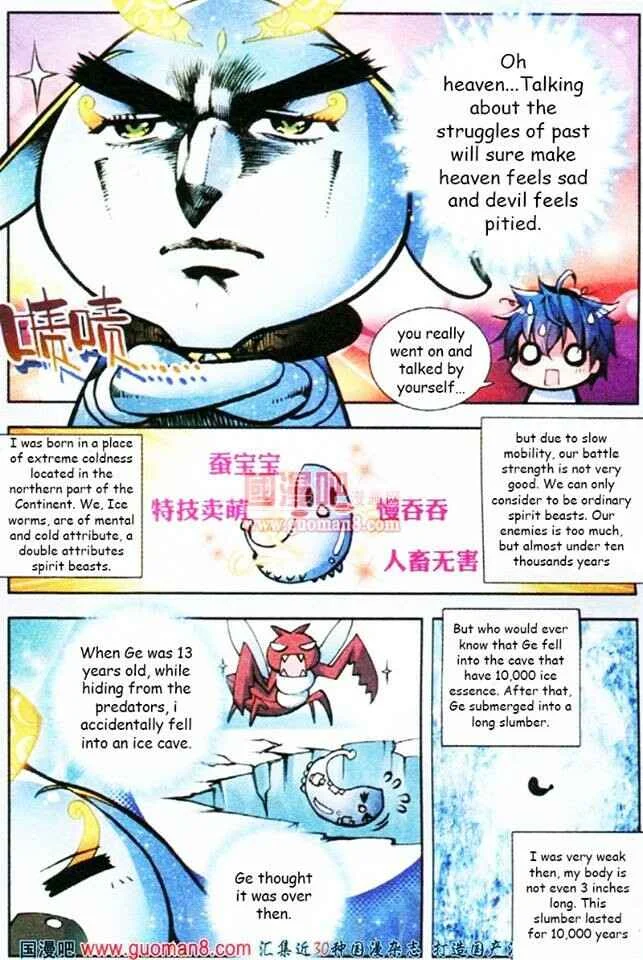 Soul Land II - The Peerless Tang Sect Chapter 3: One Million Years Spirit Ring - Page 14