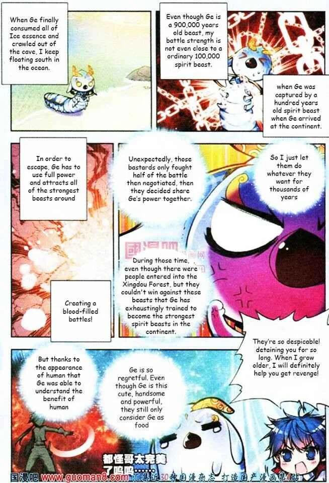 Soul Land II - The Peerless Tang Sect Chapter 3: One Million Years Spirit Ring - Page 16