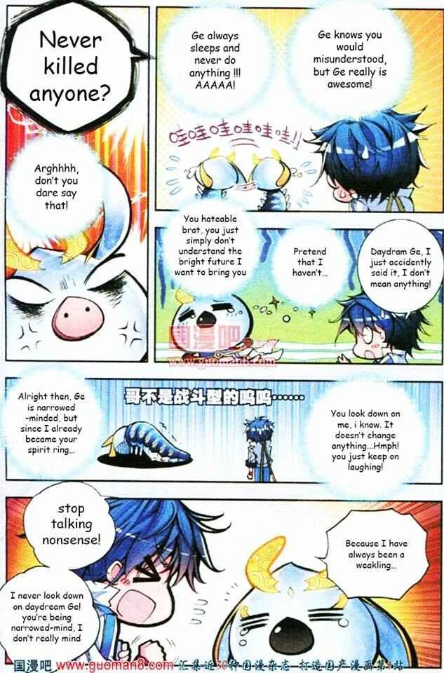 Soul Land II - The Peerless Tang Sect Chapter 3: One Million Years Spirit Ring - Page 19