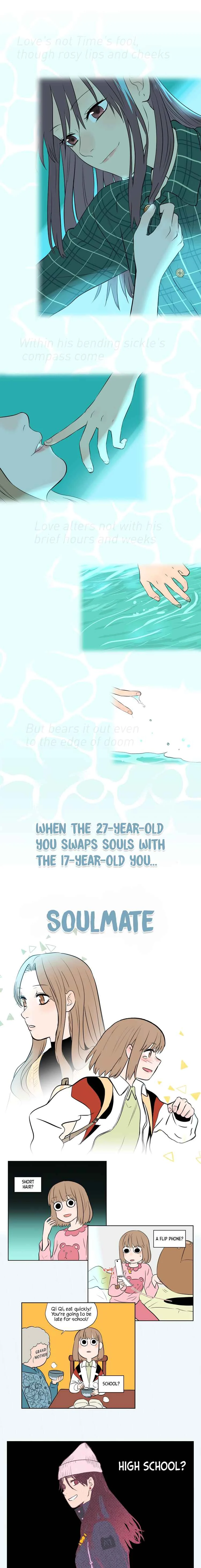 Soulmate Chapter 0: I'm still by your side - Page 1