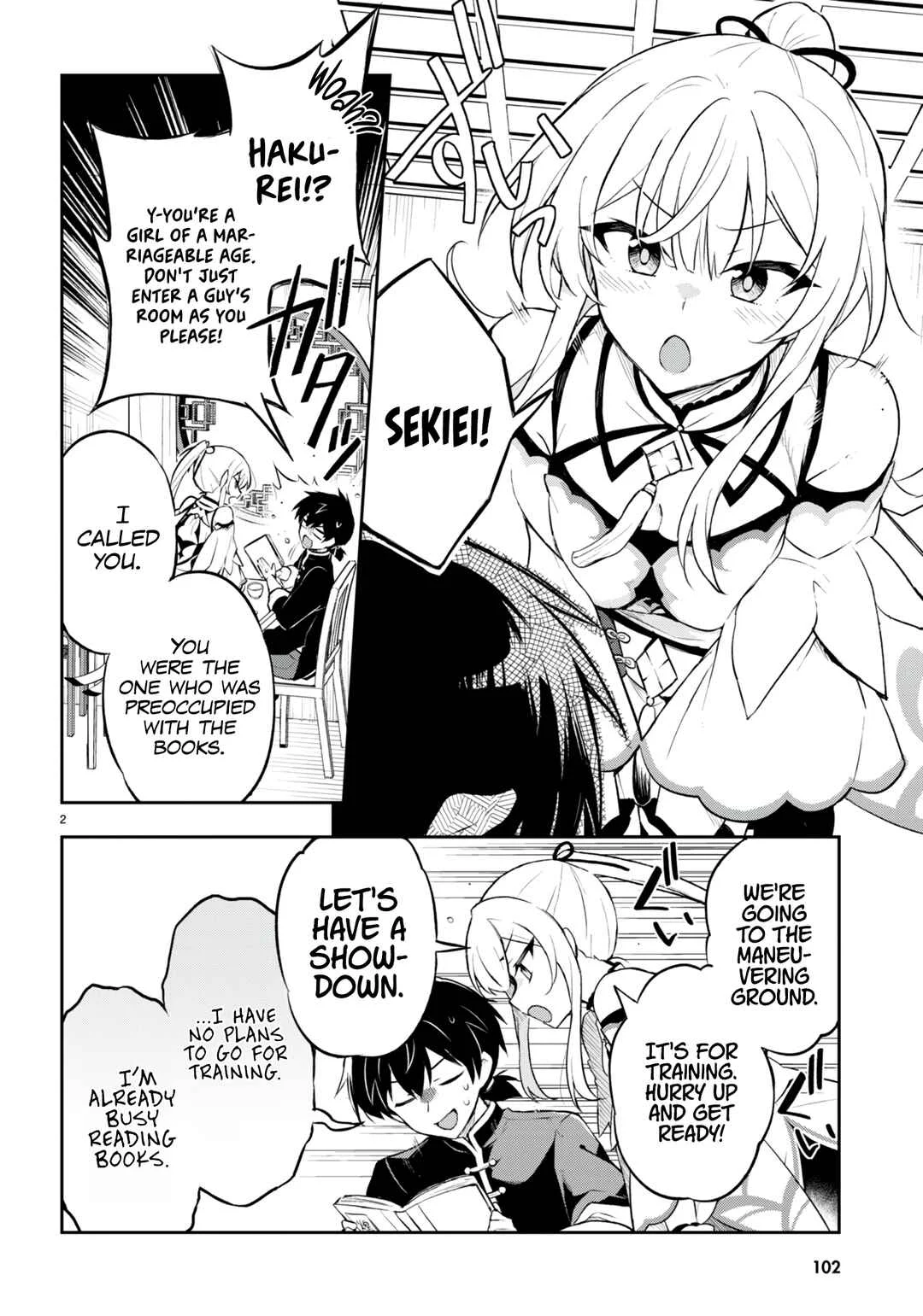 Sousei no Tenken Tsukai Chapter 1 - Page 4