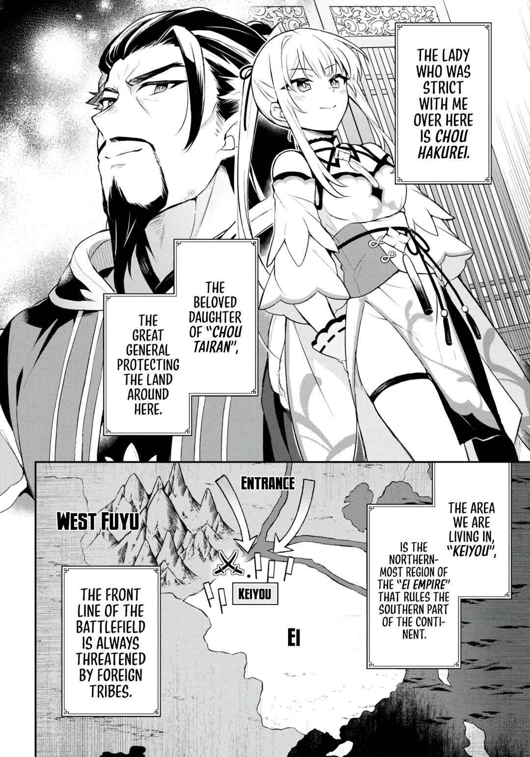 Sousei no Tenken Tsukai Chapter 1 - Page 8