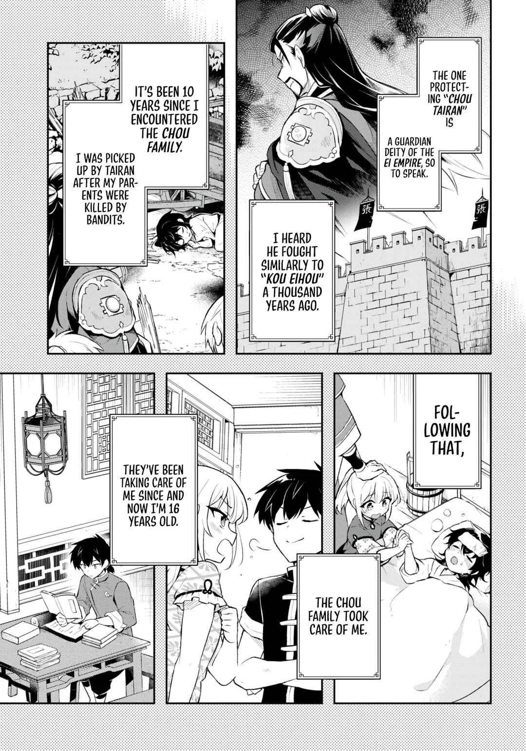 Sousei no Tenken Tsukai Chapter 1 - Page 9