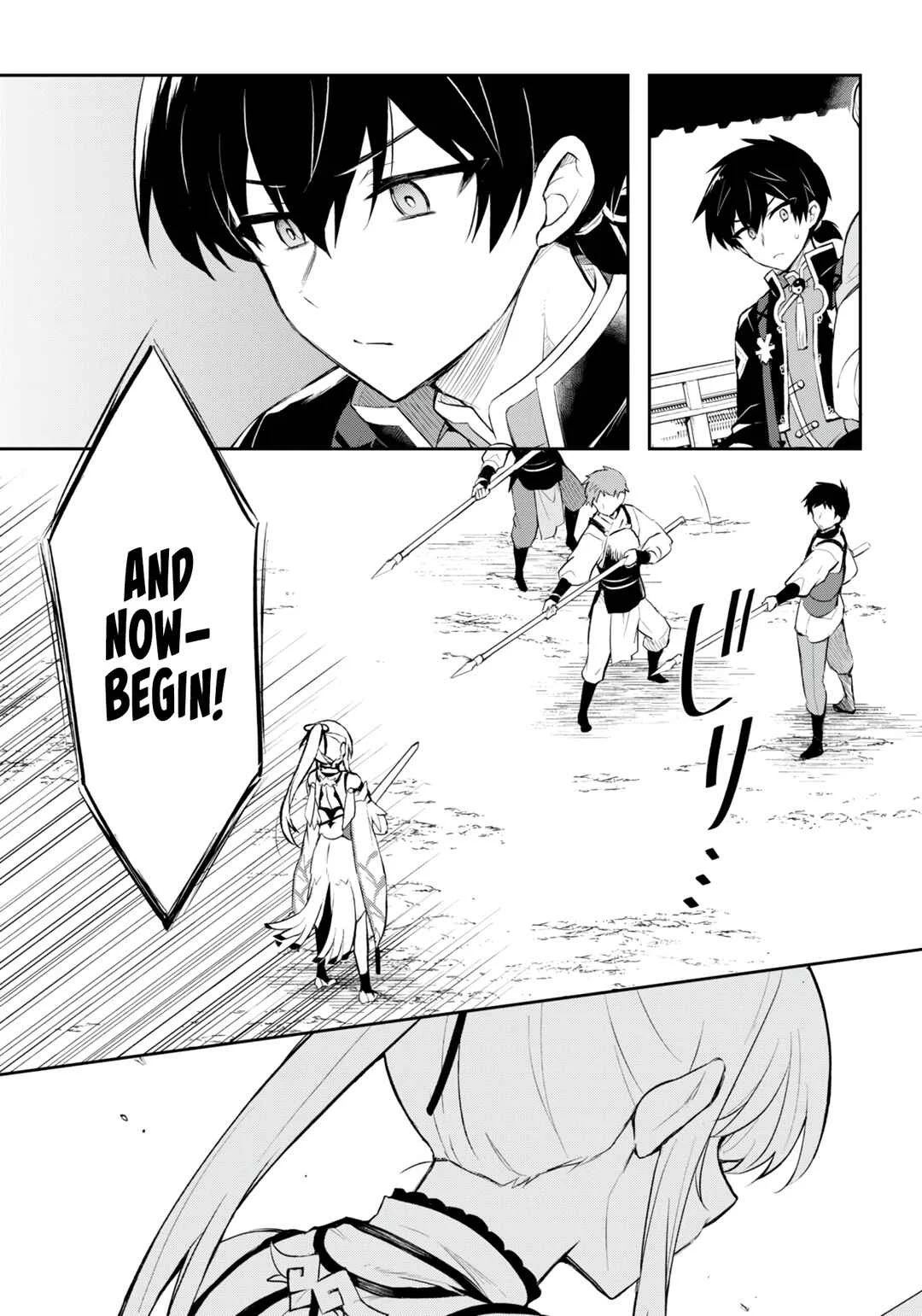 Sousei no Tenken Tsukai Chapter 1 - Page 13
