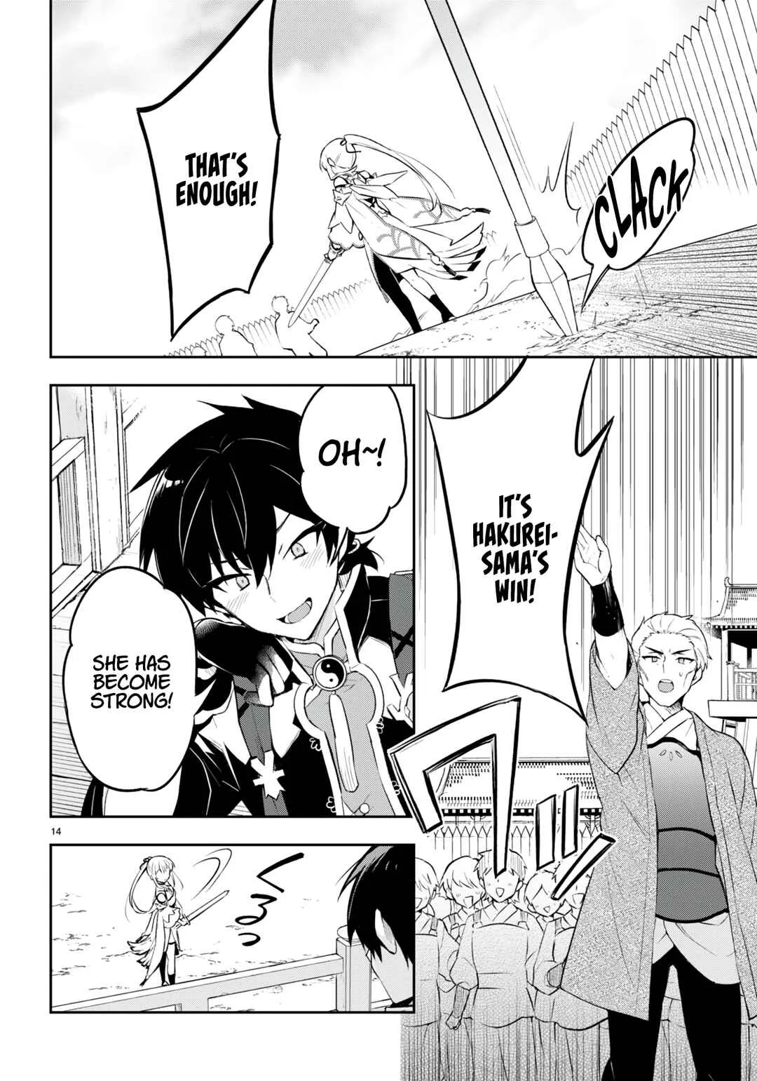 Sousei no Tenken Tsukai Chapter 1 - Page 15