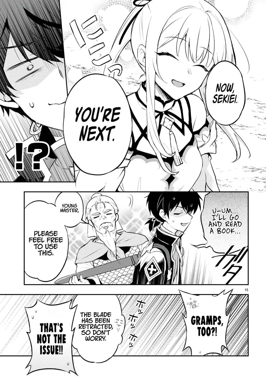 Sousei no Tenken Tsukai Chapter 1 - Page 16