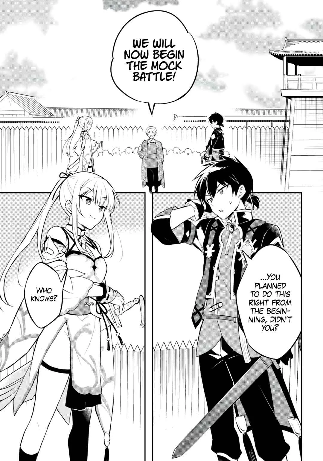 Sousei no Tenken Tsukai Chapter 1 - Page 18
