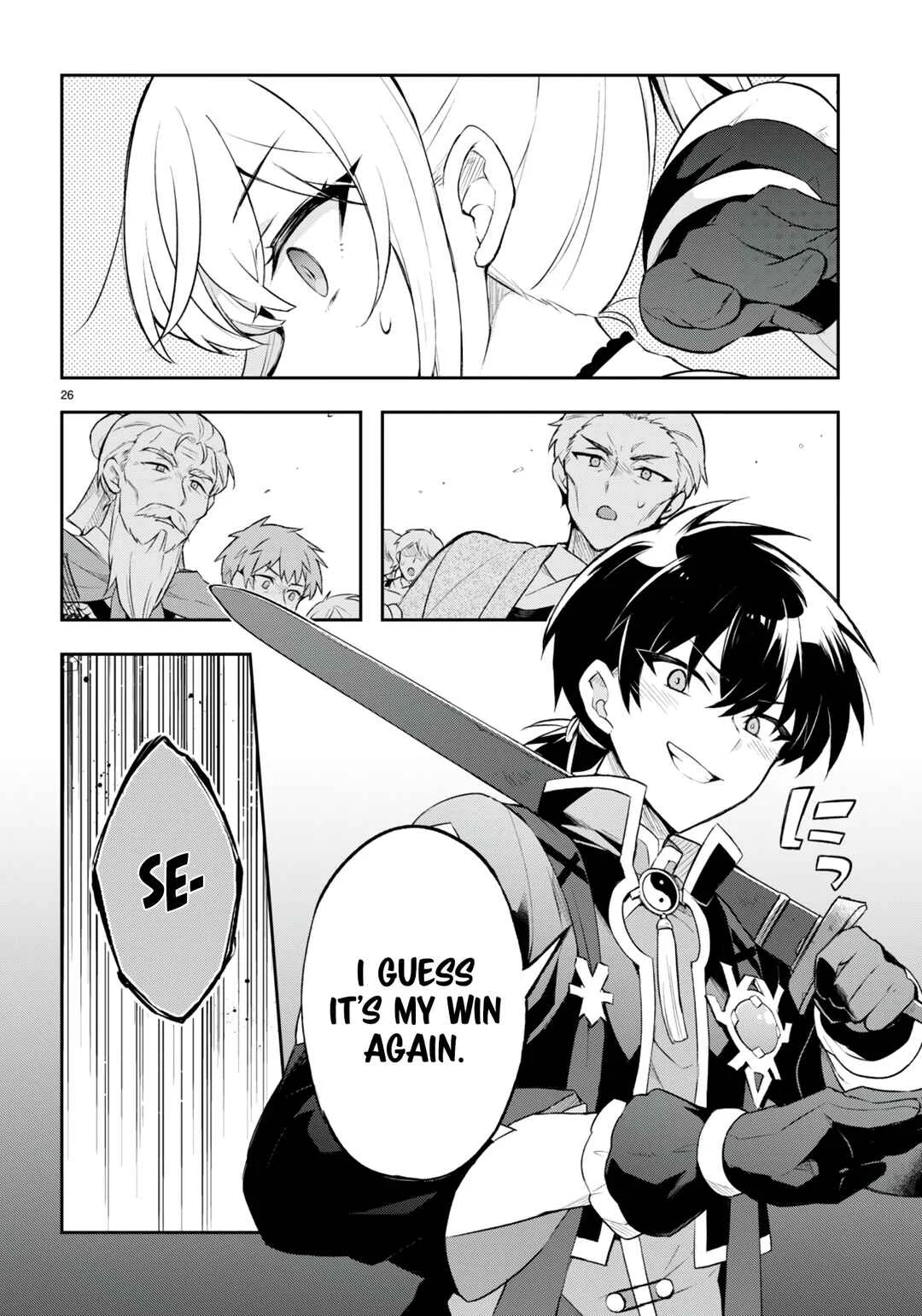 Sousei no Tenken Tsukai Chapter 1 - Page 27
