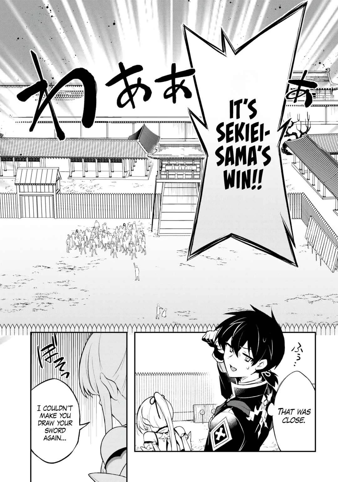Sousei no Tenken Tsukai Chapter 1 - Page 28