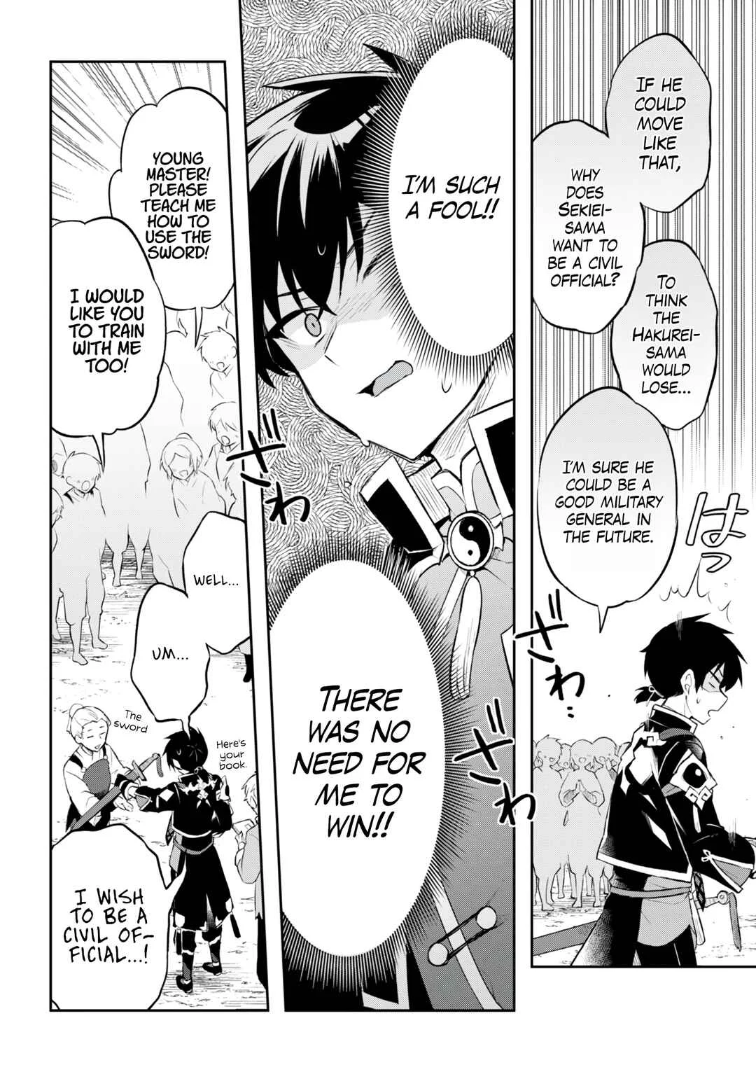 Sousei no Tenken Tsukai Chapter 1 - Page 29