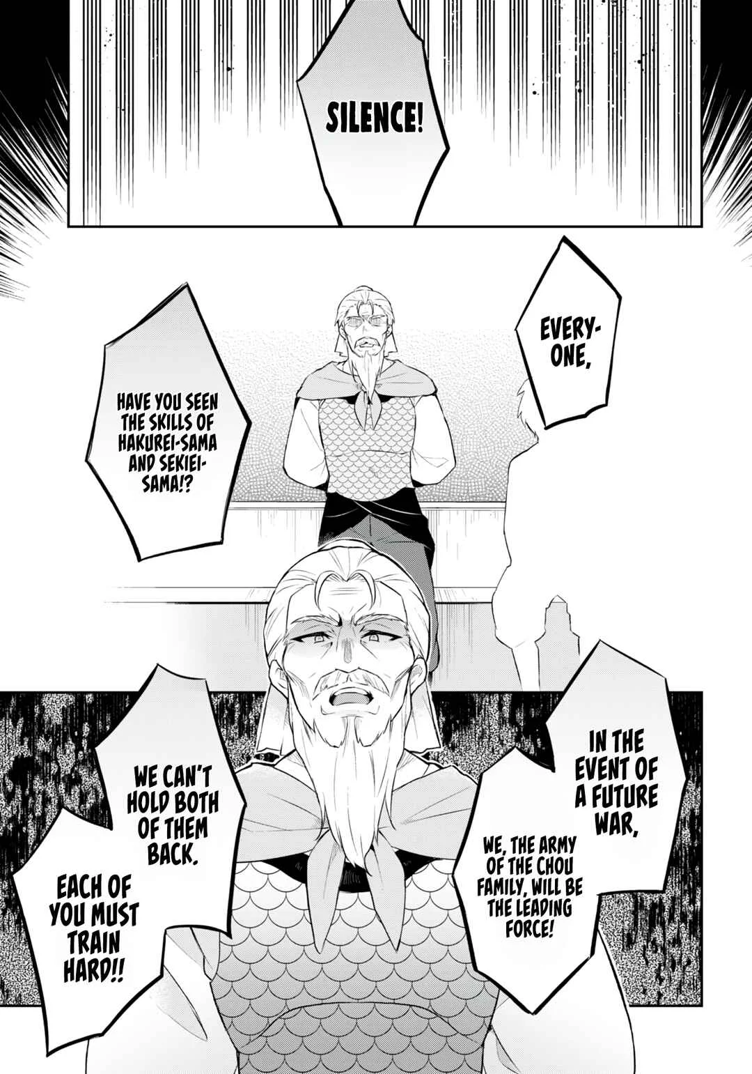 Sousei no Tenken Tsukai Chapter 1 - Page 30