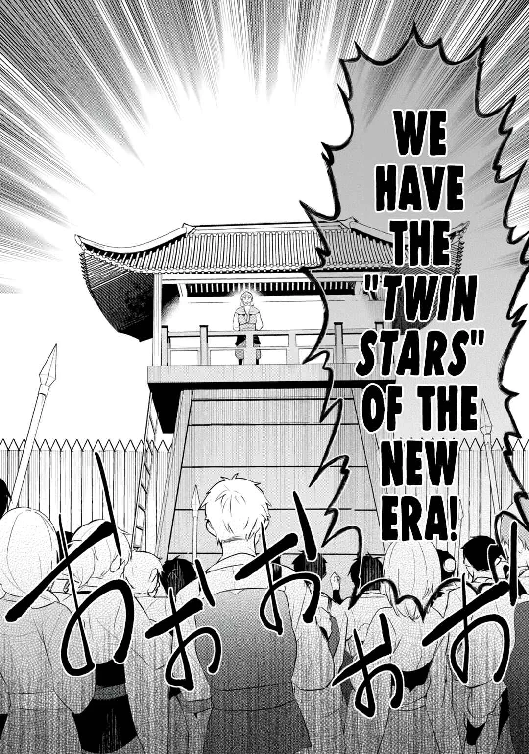 Sousei no Tenken Tsukai Chapter 1 - Page 31