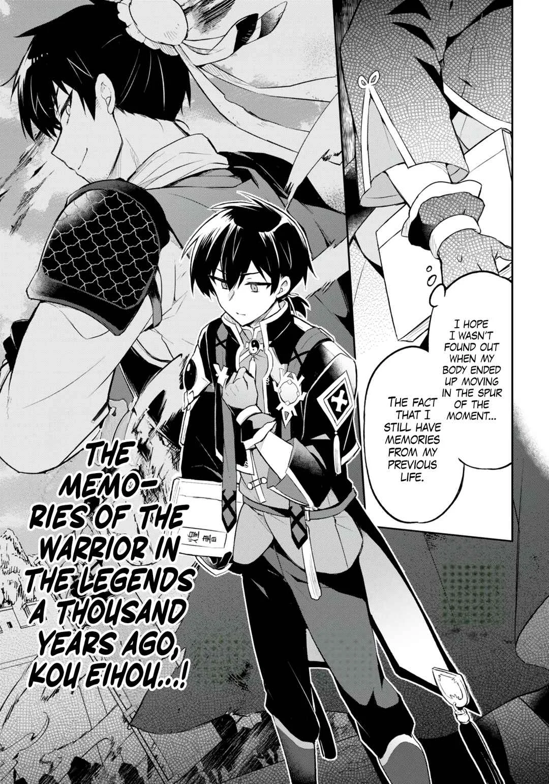 Sousei no Tenken Tsukai Chapter 1 - Page 34