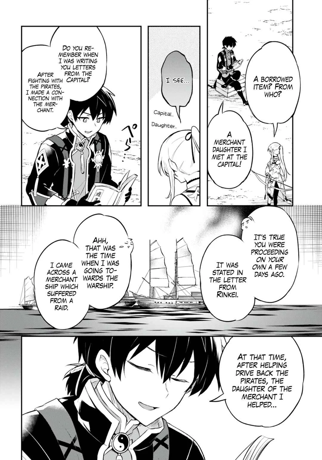 Sousei no Tenken Tsukai Chapter 2 - Page 4