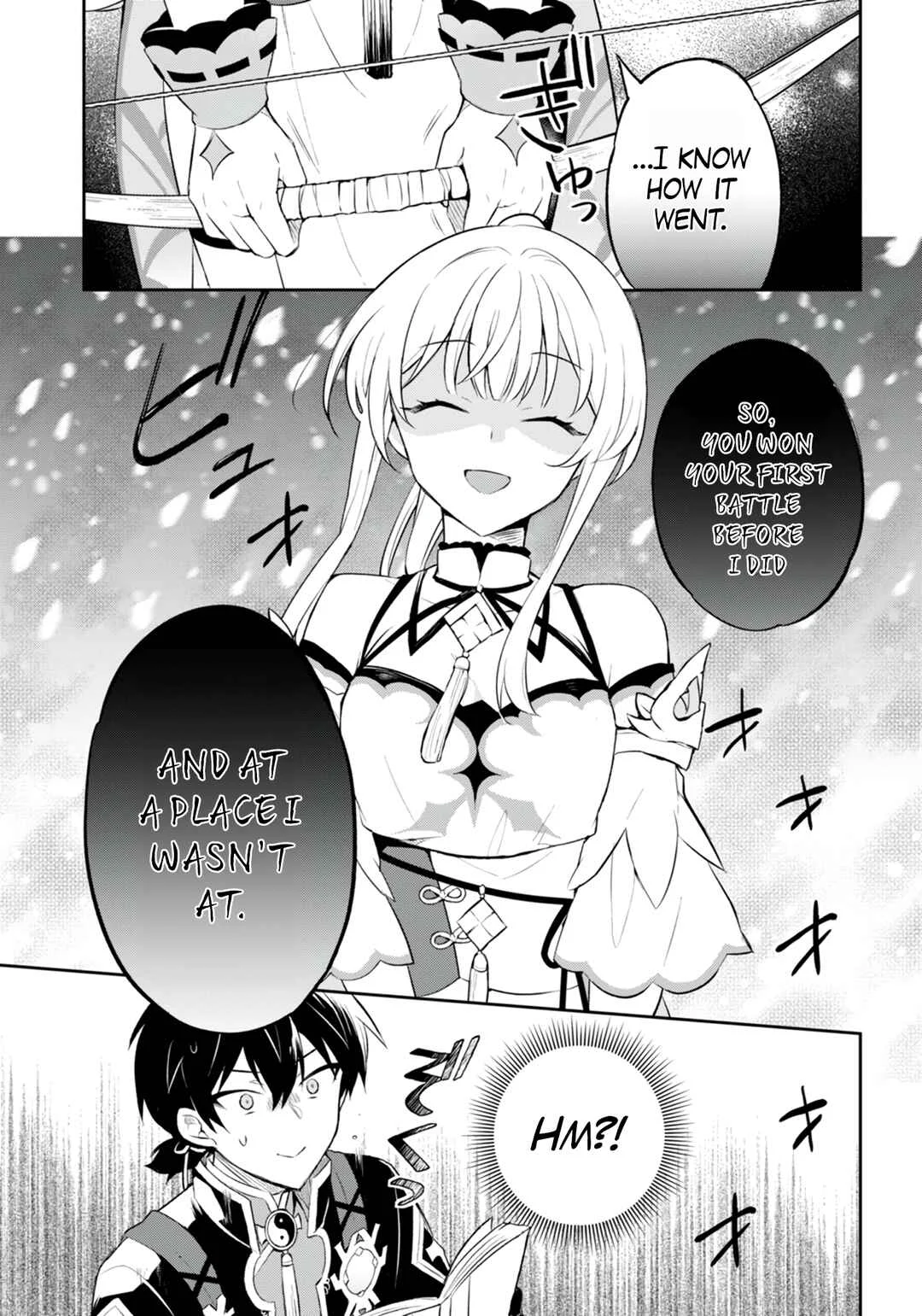 Sousei no Tenken Tsukai Chapter 2 - Page 5