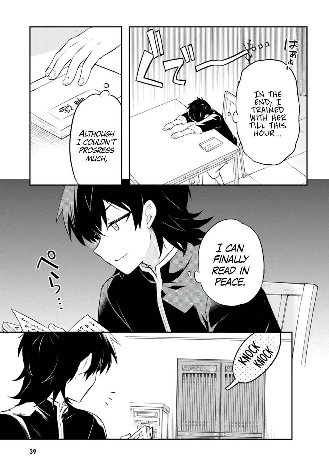 Sousei no Tenken Tsukai Chapter 2 - Page 7