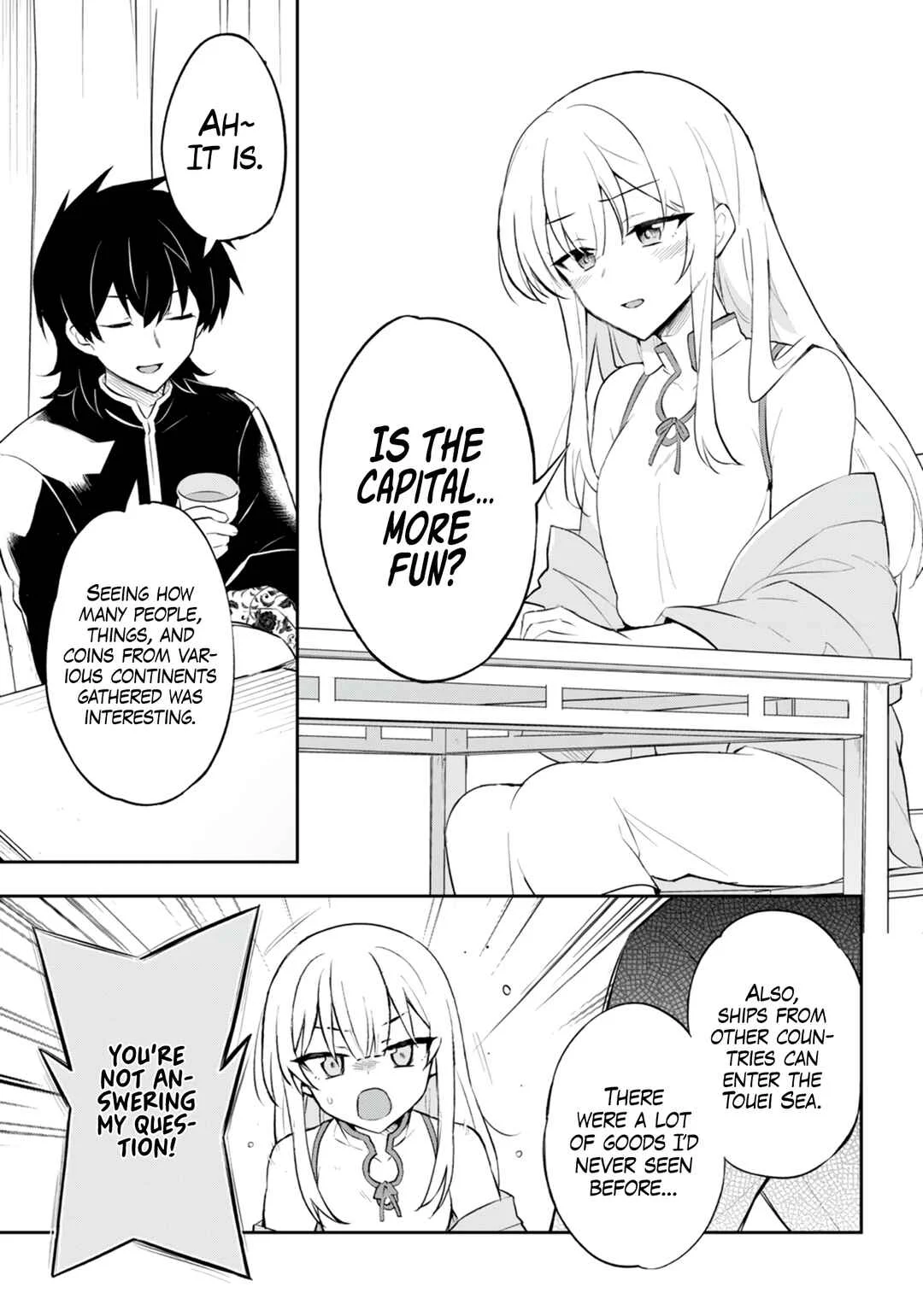 Sousei no Tenken Tsukai Chapter 2 - Page 11