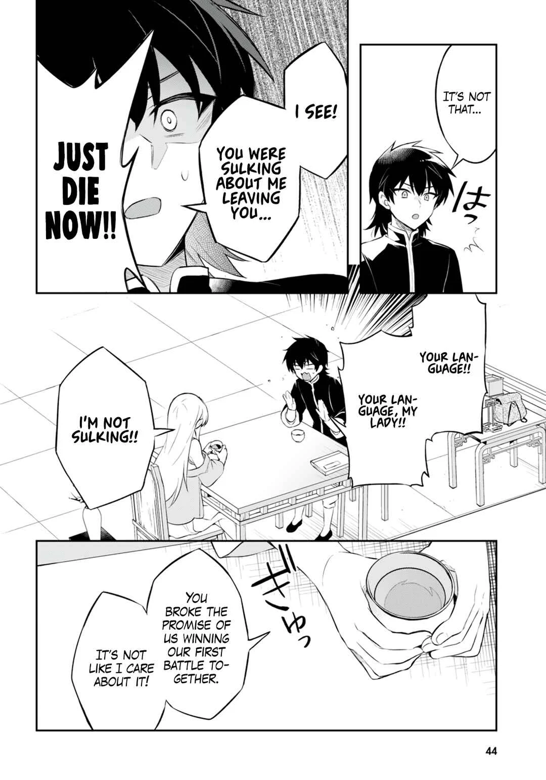 Sousei no Tenken Tsukai Chapter 2 - Page 12