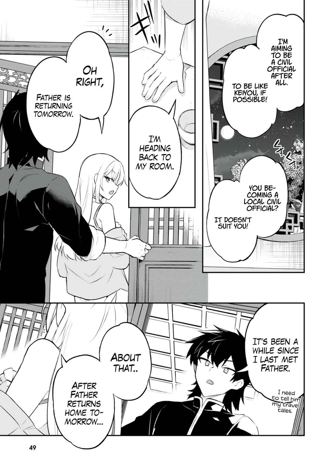 Sousei no Tenken Tsukai Chapter 2 - Page 17