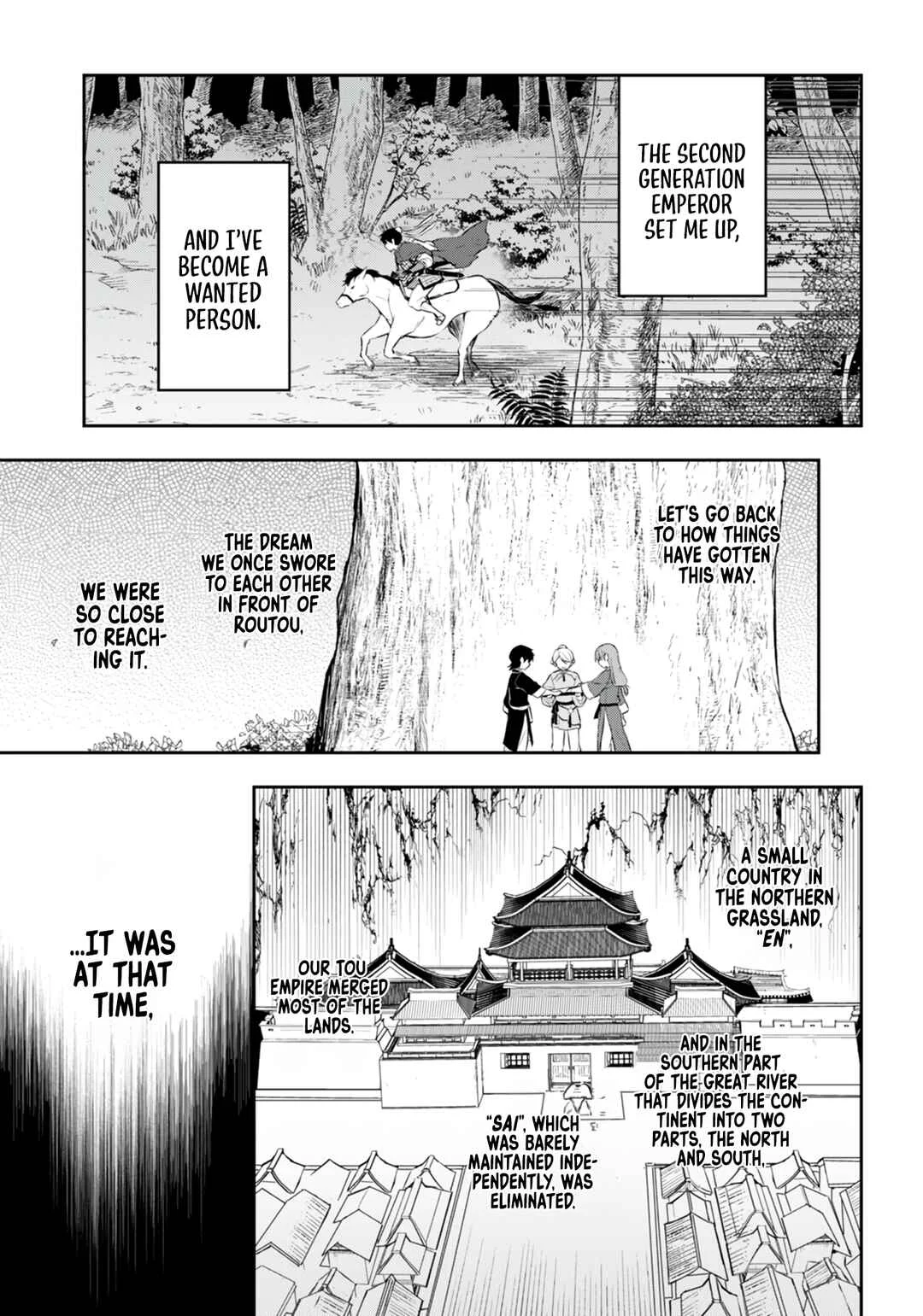 Sousei no Tenken Tsukai Chapter 2 - Page 23