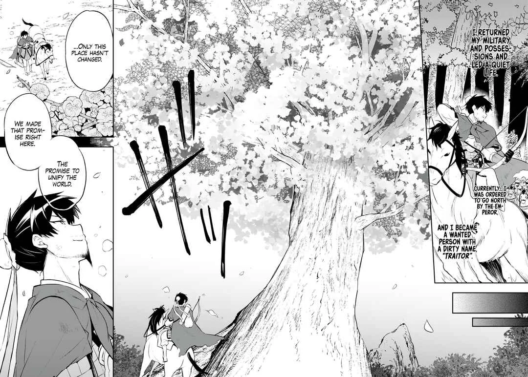 Sousei no Tenken Tsukai Chapter 2 - Page 26